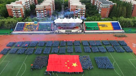 图示, 示意图
中度可信度描述已自动生成:ver1
